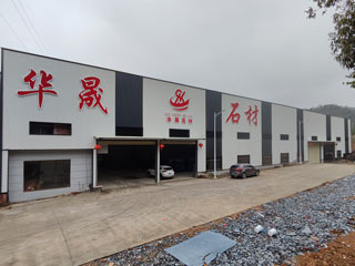 广西黑白根 - 荆门生活资讯 - 荆门28生活网 jingmen.28life.net