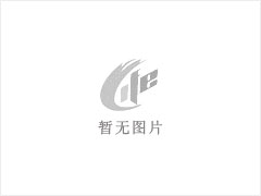 台山市炜腾农牧有限公司年出栏15000头生猪项目环境影响评价公众参与信息公开第一次公示 - 荆门28生活网 jingmen.28life.net