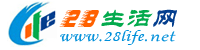 荆门28生活网 jingmen.28life.net