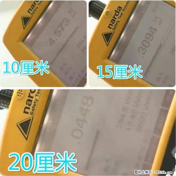 家里的辐射之王竟然是它！比微波炉还高2000倍 - 生活百科 - 荆门生活社区 - 荆门28生活网 jingmen.28life.net