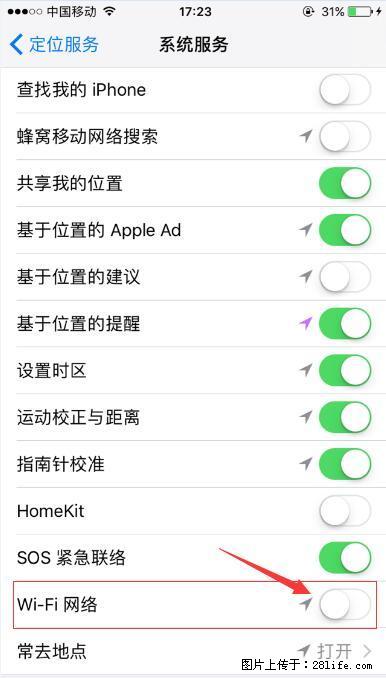iPhone6S WIFI 不稳定的解决方法 - 生活百科 - 荆门生活社区 - 荆门28生活网 jingmen.28life.net