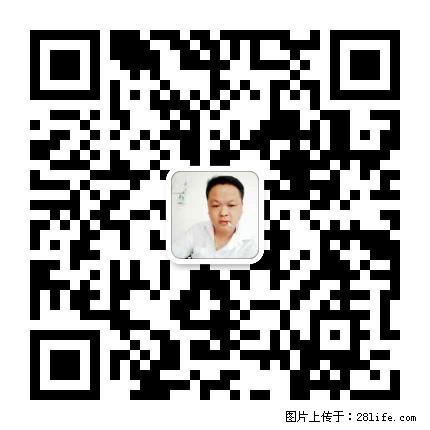 灌阳县文市镇春辉石材厂 www.shicai18.com - 网站推广 - 广告专区 - 荆门分类信息 - 荆门28生活网 jingmen.28life.net