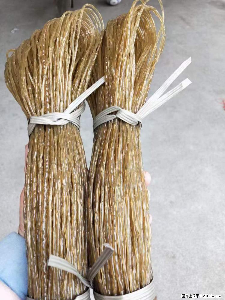 【灌阳正宗红薯粉】美女家里自己做的，干净卫生，假一赔十，价格合理，抢购电话：13737312895 - 土特产 - 饮食特产 - 荆门分类信息 - 荆门28生活网 jingmen.28life.net