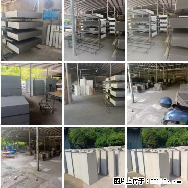 桂林三象建筑材料有限公司，专业生产EPS、GRC构件 - 新手上路 - 荆门生活社区 - 荆门28生活网 jingmen.28life.net