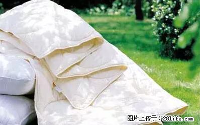 被子有异味？只要这样做，比晒太阳还强100倍！ - 家居生活 - 荆门生活社区 - 荆门28生活网 jingmen.28life.net