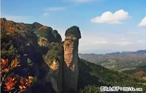 让人脸红的流氓景点，大自然真的有点色 - 灌水专区 - 荆门生活社区 - 荆门28生活网 jingmen.28life.net