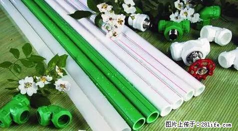 房子千万不要这么装修，知道真相的我好后悔！ - 家居生活 - 荆门生活社区 - 荆门28生活网 jingmen.28life.net