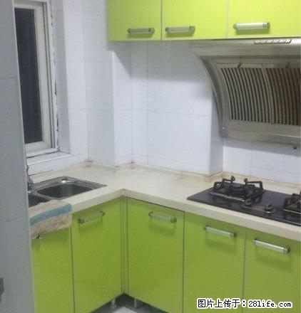 中天街美佳乐巷子 三室两厅 - 房屋出租 - 房屋租售 - 荆门分类信息 - 荆门28生活网 jingmen.28life.net