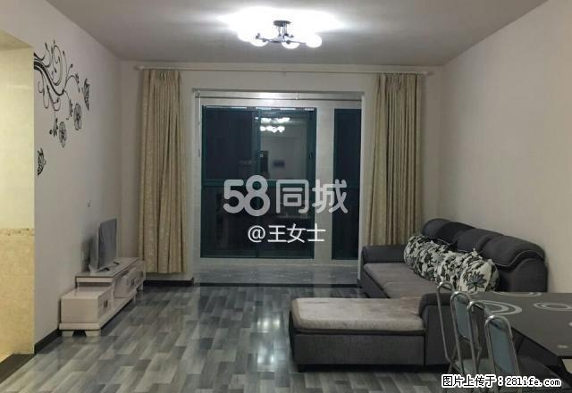 石化佳苑精装 两室两厅一卫 - 房屋出租 - 房屋租售 - 荆门分类信息 - 荆门28生活网 jingmen.28life.net