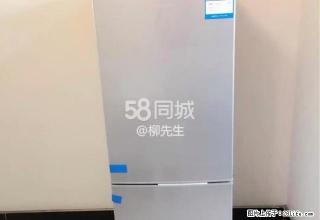 月亮湖北路果园新城家电齐全精装可拎包入住 - 荆门28生活网 jingmen.28life.net