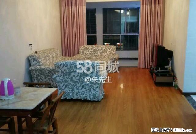 石化家苑(望兵石路)2室2厅1卫 - 房屋出租 - 房屋租售 - 荆门分类信息 - 荆门28生活网 jingmen.28life.net