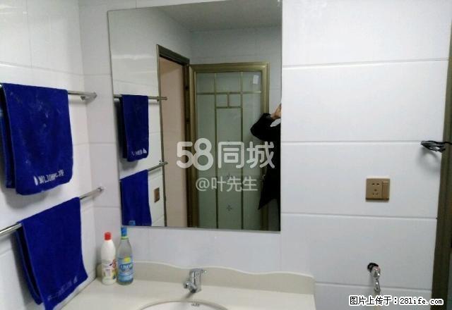 象山外校附近 象山三路 精装 家电齐全 拎包入住 - 房屋出租 - 房屋租售 - 荆门分类信息 - 荆门28生活网 jingmen.28life.net