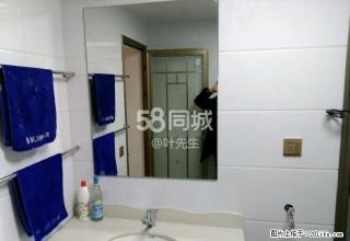 象山外校附近 象山三路 精装 家电齐全 拎包入住 - 荆门28生活网 jingmen.28life.net