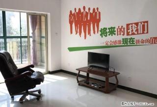 欧洲城邦3室2厅精装好房出租，房屋大，适合办公,辅导，美容等 - 荆门28生活网 jingmen.28life.net