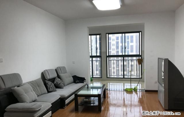 众鼎好房：石化佳苑2室2厅，家具家电齐全，月租1500元 - 房屋出租 - 房屋租售 - 荆门分类信息 - 荆门28生活网 jingmen.28life.net