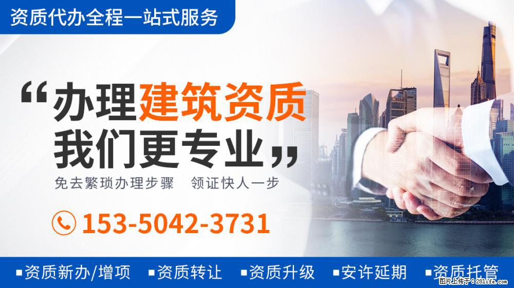 2021年，古装剧出圈要靠当代价值观？ - 新手上路 - 荆门生活社区 - 荆门28生活网 jingmen.28life.net