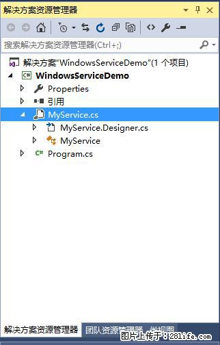 使用C#.Net创建Windows服务的方法 - 生活百科 - 荆门生活社区 - 荆门28生活网 jingmen.28life.net