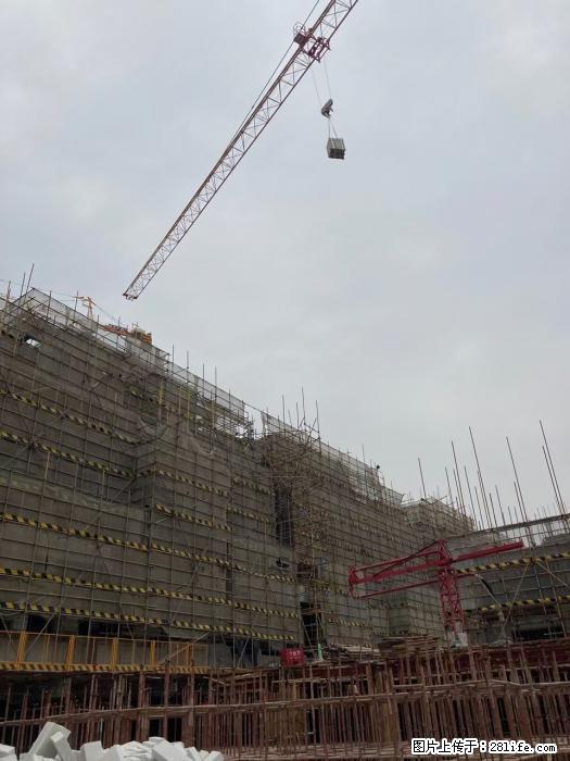 【广西三象建筑安装工程有限公司】广西桂林市时代广场项目 - 家居生活 - 荆门生活社区 - 荆门28生活网 jingmen.28life.net