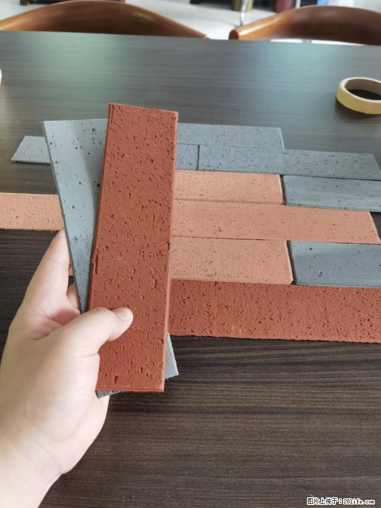 【桂林三象建筑材料有限公司】外墙软瓷（仿古砖） - 新手上路 - 荆门生活社区 - 荆门28生活网 jingmen.28life.net