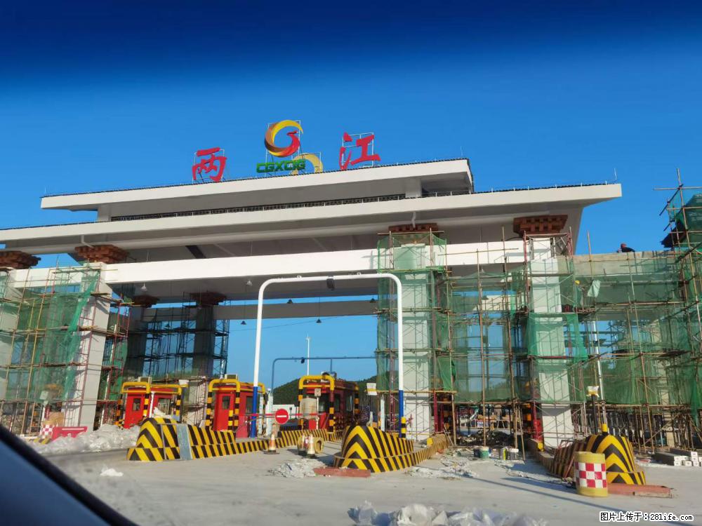 【桂林三象建筑材料有限公司】铝单板外装工程 - 其他广告 - 广告专区 - 荆门分类信息 - 荆门28生活网 jingmen.28life.net