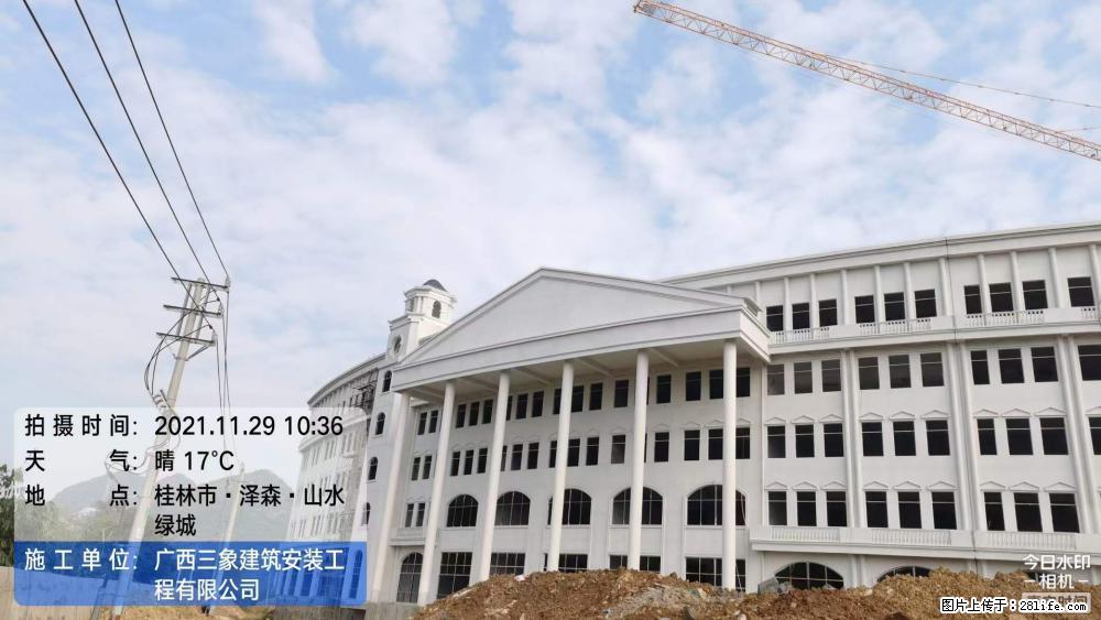 【广西三象建筑安装工程有限公司】幼儿园外墙装饰工程 - 灌水专区 - 荆门生活社区 - 荆门28生活网 jingmen.28life.net