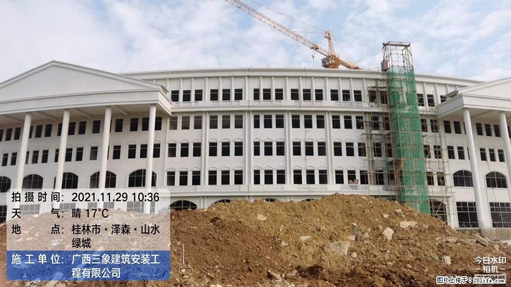 【广西三象建筑安装工程有限公司】幼儿园外墙装饰工程 - 灌水专区 - 荆门生活社区 - 荆门28生活网 jingmen.28life.net
