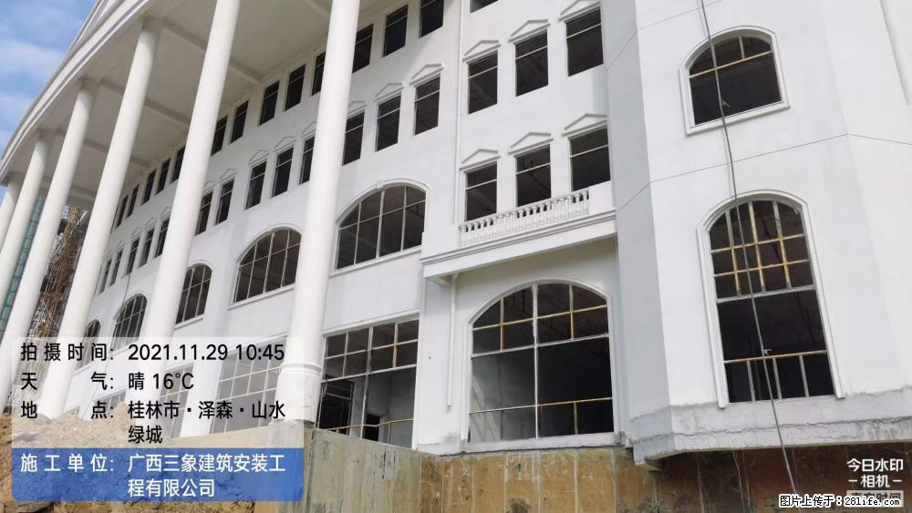【广西三象建筑安装工程有限公司】幼儿园外墙装饰工程 - 灌水专区 - 荆门生活社区 - 荆门28生活网 jingmen.28life.net