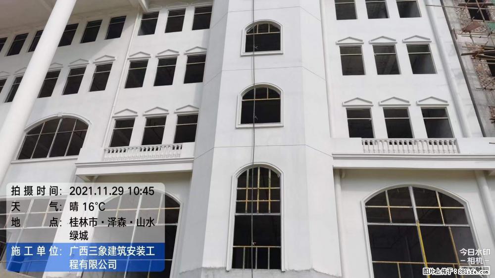 【广西三象建筑安装工程有限公司】幼儿园外墙装饰工程 - 灌水专区 - 荆门生活社区 - 荆门28生活网 jingmen.28life.net