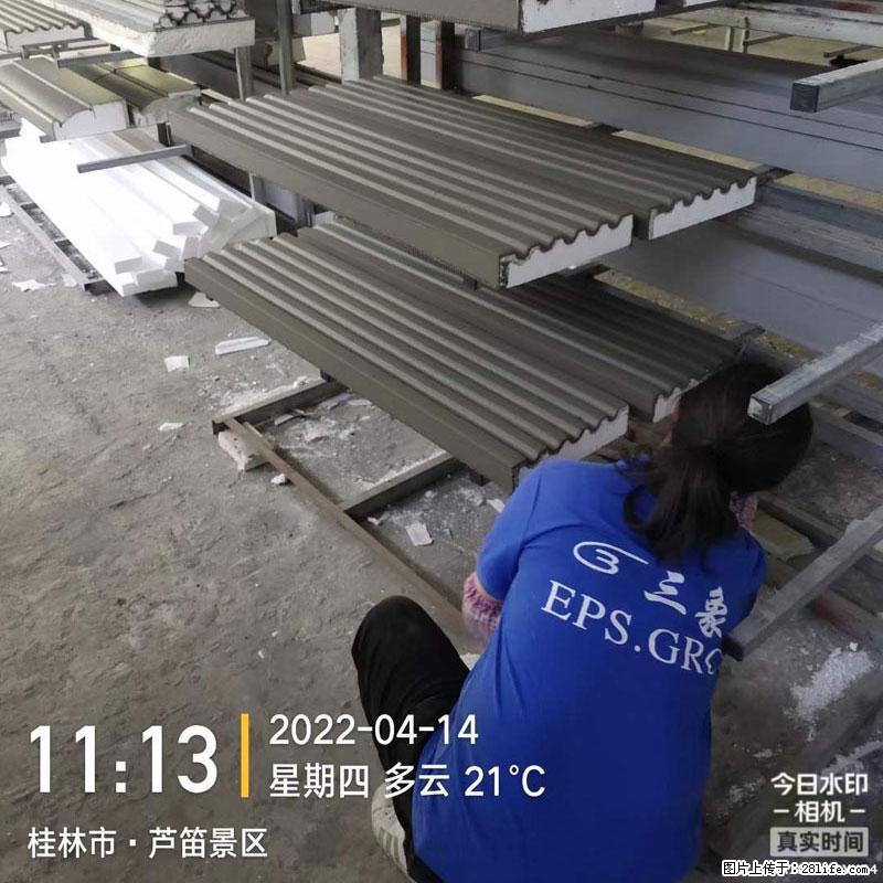 【桂林三象建筑材料有限公司】EPS装饰构件生产中 - 居家装饰 - 居家生活 - 荆门分类信息 - 荆门28生活网 jingmen.28life.net