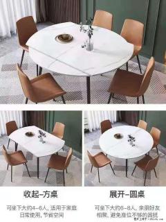 1桌+6椅，1.35米可伸缩，八种颜色可选，厂家直销 - 荆门28生活网 jingmen.28life.net