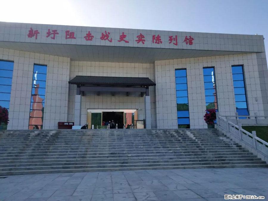 湘江战役新圩阻击战酒海井红军纪念园 - 游山玩水 - 荆门生活社区 - 荆门28生活网 jingmen.28life.net