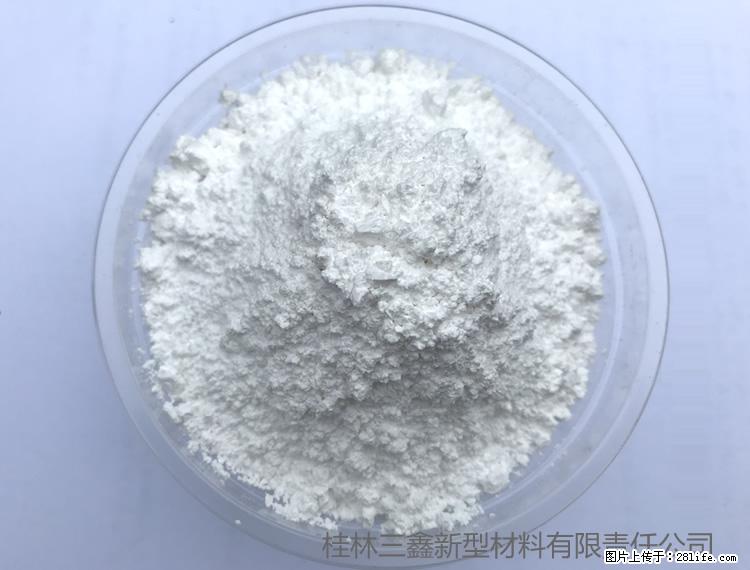 【桂林三鑫新型材料】人造石人造大理石专用碳酸钙 - 其他广告 - 广告专区 - 荆门分类信息 - 荆门28生活网 jingmen.28life.net