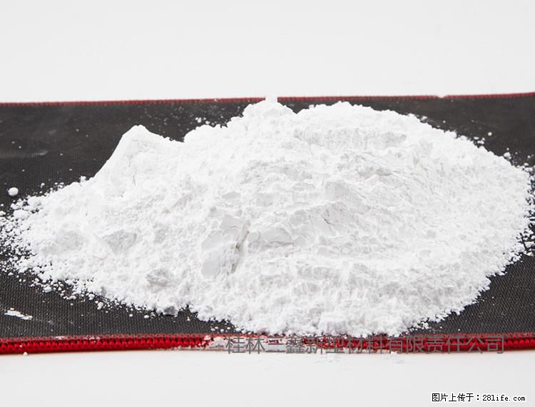 【桂林三鑫新型材料】800目活性碳酸钙 活性重质碳酸钙 改性碳酸钙 - 购物交流 - 荆门生活社区 - 荆门28生活网 jingmen.28life.net