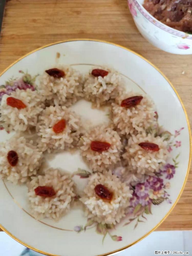 【招聘】住家保姆，工作地点，上海 - 职场交流 - 荆门生活社区 - 荆门28生活网 jingmen.28life.net