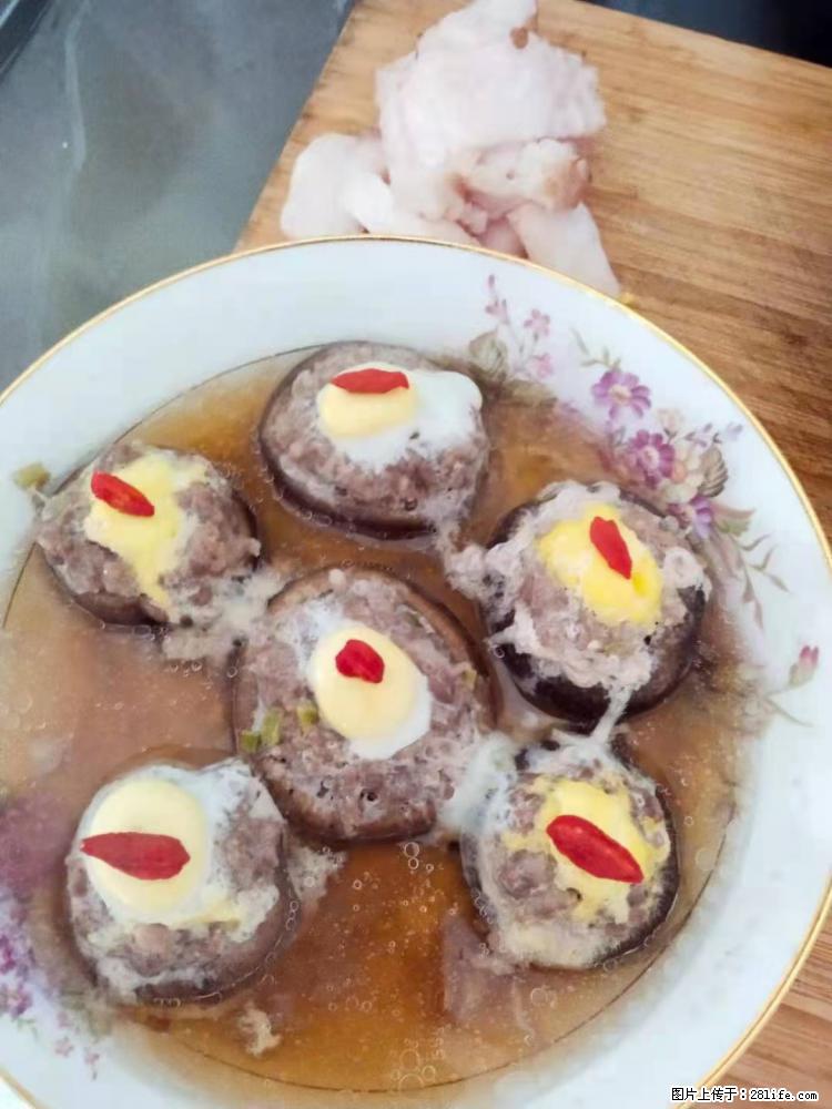 【招聘】住家保姆，工作地点，上海 - 职场交流 - 荆门生活社区 - 荆门28生活网 jingmen.28life.net