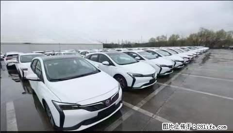 上海宝山区招网约车司机 20-50岁，不需要租车，不需要车辆押金，随时上岗 工资1W左右 - 职场交流 - 荆门生活社区 - 荆门28生活网 jingmen.28life.net