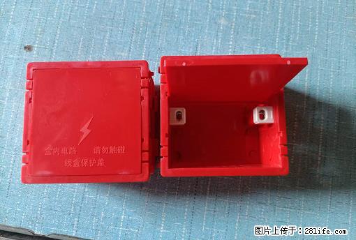 桂林荣泰吹塑、注塑【厂家直销】PVC阴燃电工配件，精品86底盒 - 家居生活 - 荆门生活社区 - 荆门28生活网 jingmen.28life.net