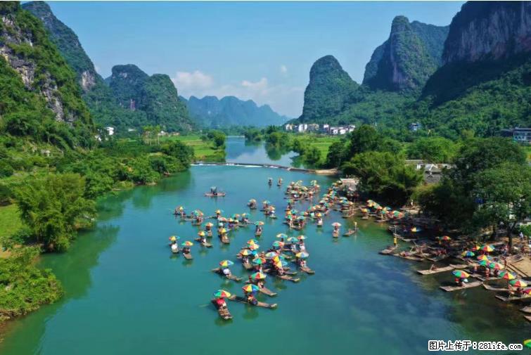 桂林市阳朔县遇龙河景区发布通知，从2022年4月5日起，骥马码头恢复营业。 - 其他广告 - 广告专区 - 荆门分类信息 - 荆门28生活网 jingmen.28life.net