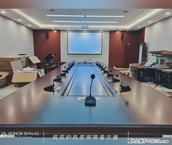 【贵州中汇联瑞科技有限公司】 专业做班班通、校园广播、校园监控、校园门禁道闸、学校大礼堂等 - 其他广告 - 广告专区 - 荆门分类信息 - 荆门28生活网 jingmen.28life.net