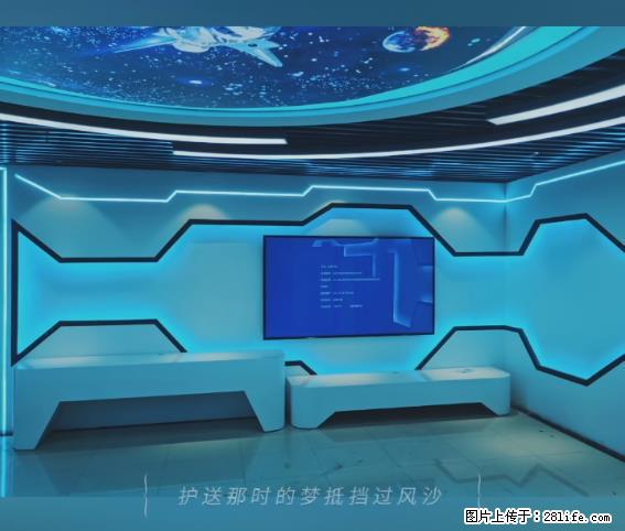 【贵州中汇联瑞科技有限公司】 专业做班班通、校园广播、校园监控、校园门禁道闸、学校大礼堂等 - 新手上路 - 荆门生活社区 - 荆门28生活网 jingmen.28life.net