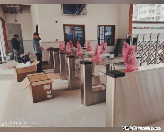 【贵州中汇联瑞科技有限公司】 专业做班班通、校园广播、校园监控、校园门禁道闸、学校大礼堂等 - 新手上路 - 荆门生活社区 - 荆门28生活网 jingmen.28life.net