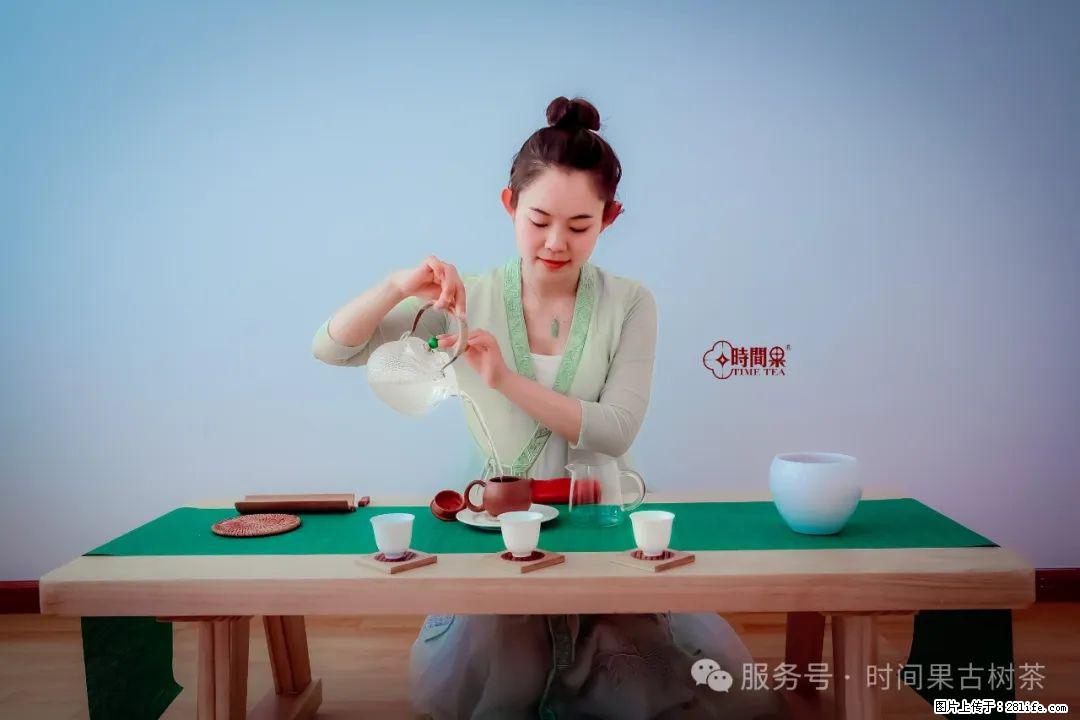 时间果百年古树龙珠普洱生茶 - 购物交流 - 荆门生活社区 - 荆门28生活网 jingmen.28life.net