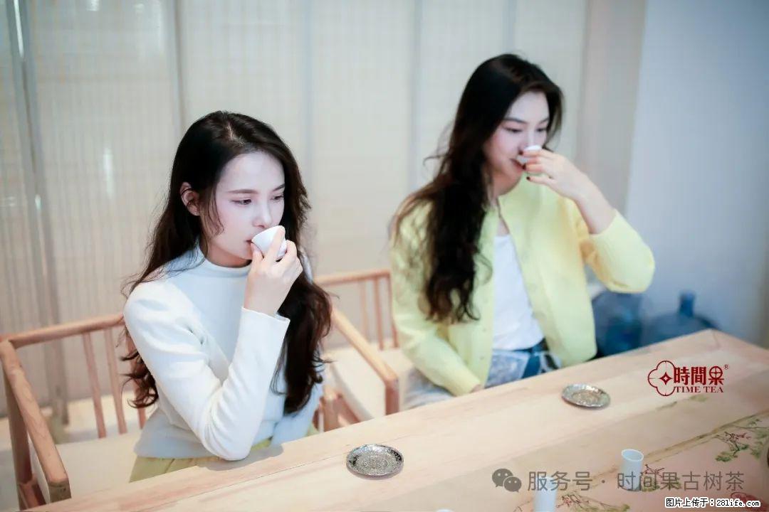 时间果百年古树龙珠普洱生茶 - 购物交流 - 荆门生活社区 - 荆门28生活网 jingmen.28life.net