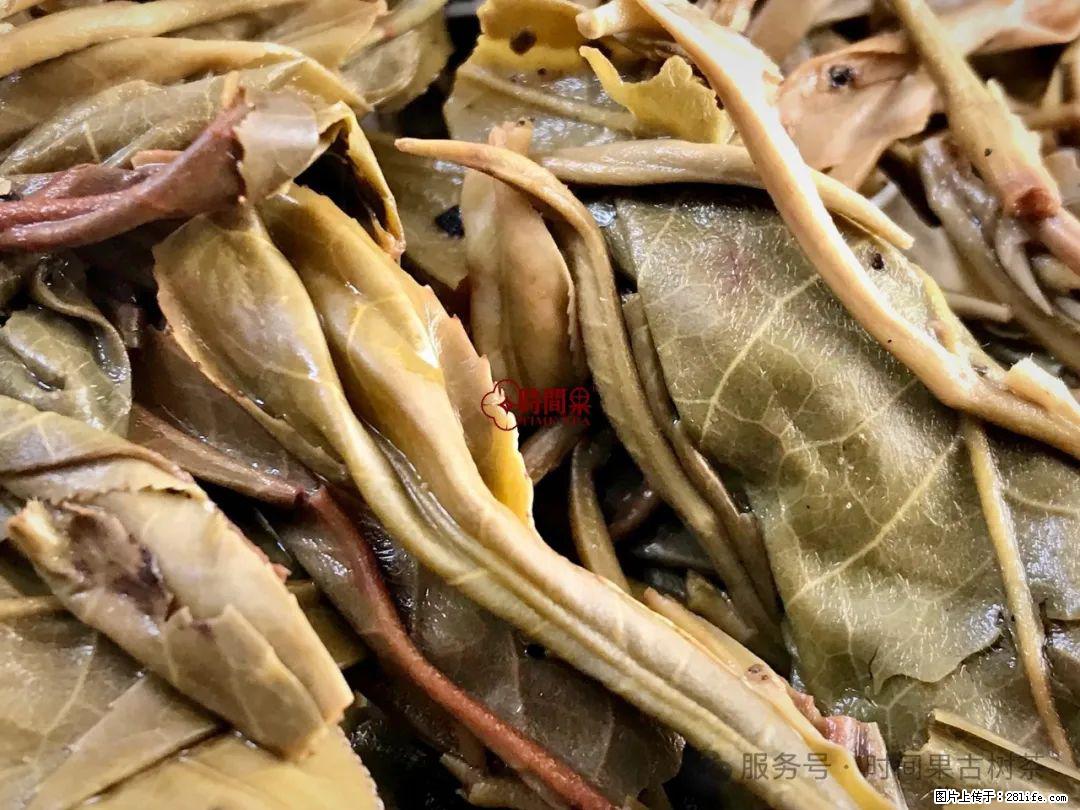 时间果百年古树龙珠普洱生茶 - 购物交流 - 荆门生活社区 - 荆门28生活网 jingmen.28life.net