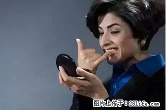 剪指甲、挖耳屎，这些日常小动作竟隐藏大危害！ - 荆门生活资讯 - 荆门28生活网 jingmen.28life.net