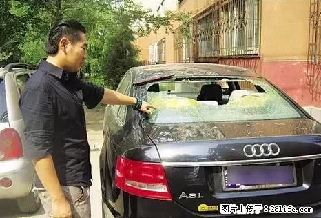 停车为什么要车头朝外？不是开玩笑，关键时刻真能救命 - 荆门生活资讯 - 荆门28生活网 jingmen.28life.net
