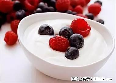 晕车、脚气、牙齿变黄、皮肤粗糙？学会这些三分钟搞定！ - 荆门生活资讯 - 荆门28生活网 jingmen.28life.net