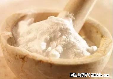 晕车、脚气、牙齿变黄、皮肤粗糙？学会这些三分钟搞定！ - 荆门生活资讯 - 荆门28生活网 jingmen.28life.net