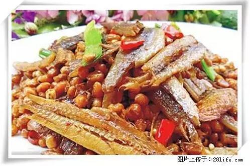 来广西旅游必吃这20道桂菜，不然就白来广西啦！ - 荆门生活资讯 - 荆门28生活网 jingmen.28life.net