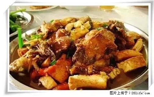 来广西旅游必吃这20道桂菜，不然就白来广西啦！ - 荆门生活资讯 - 荆门28生活网 jingmen.28life.net